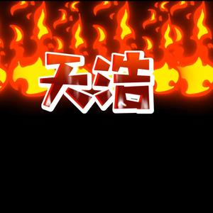 老班长0722头像