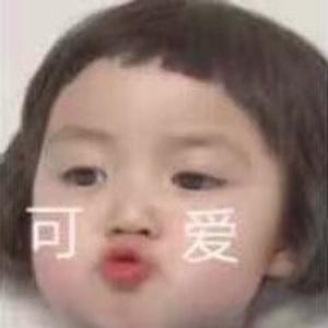 土豆加肉儿头像