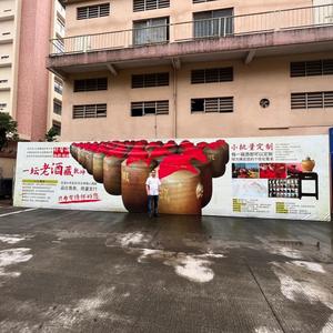 星空头像