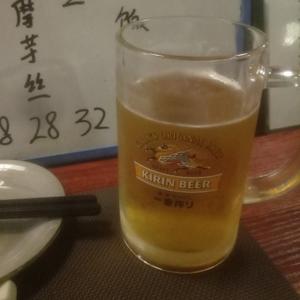 英语字幕视频头像