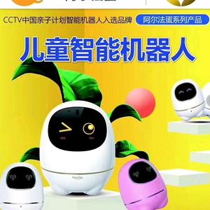 17087172320头像
