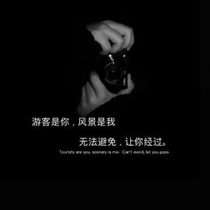 乾县亚洲五金电料头像