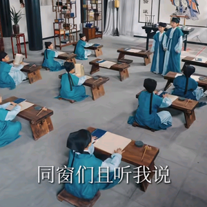 玄妙头像