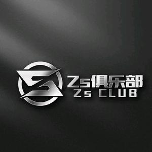 ZS可乐头像