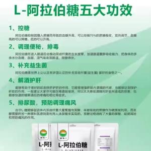 深夜玫瑰头像