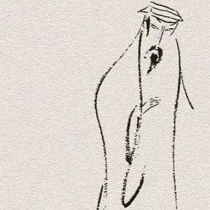 半壶堂书法头像