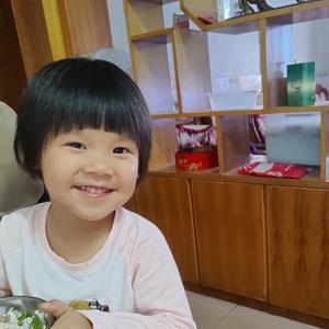 玉清201头像