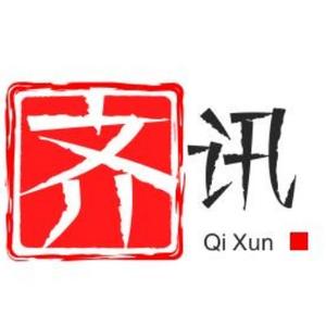 齐讯头像