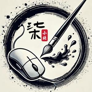柒小北头像