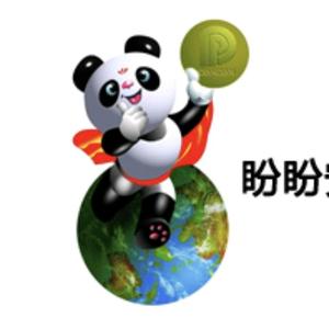 惠东县平山盼盼安全门店头像