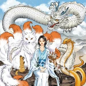 讖玺堂~龍堂头像