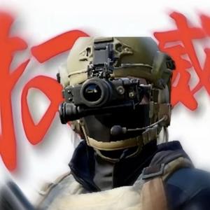 再见头像