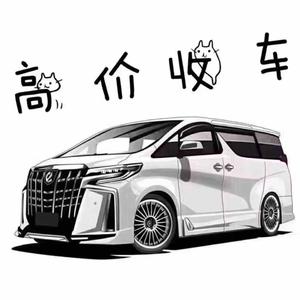 用户5857010726181头像
