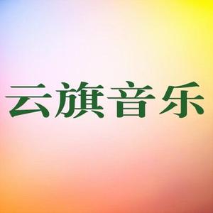 H9纯手工穿戴甲头像