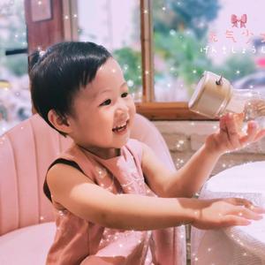 Jamie小小珍头像