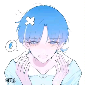 玩DNF的咸鱼头像