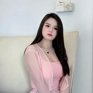 你的美月吖头像