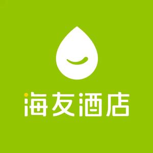 海友上海海港商贸城新四平公路酒店头像