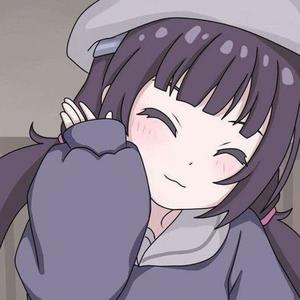 幼稚灬苏清退头像