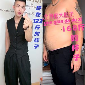 可乐已瘦43斤头像