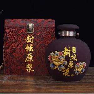 巷子深酒家头像