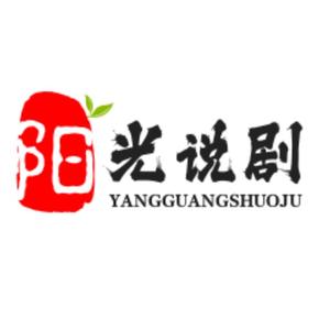 阳光正好头像