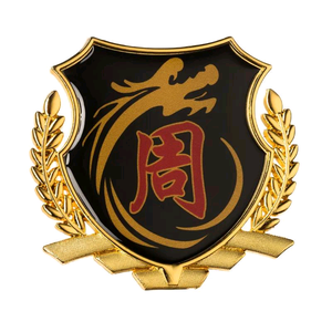 卖交换机的周先生（PCDN玩家）头像