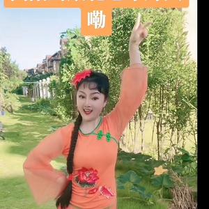 （邵阳）映山红（每天十二直播）头像