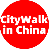 CityWalkinChina头像