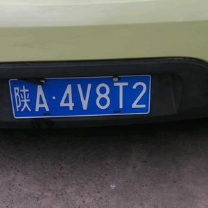 阳光人生9121头像