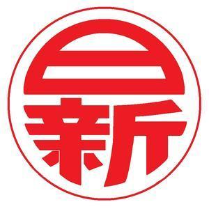 芥川龙之介蜘蛛丝 西瓜视频