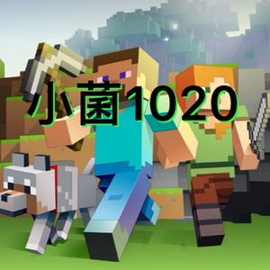 小菌1020头像
