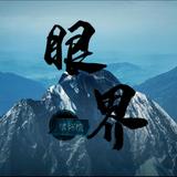 用户21481510头像