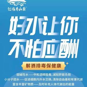 生活就是七分苦头像