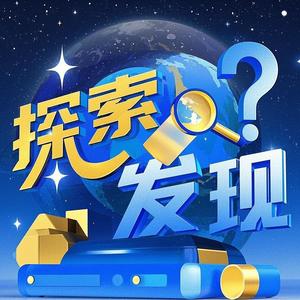 摩今晓微头像