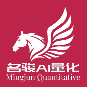 名骏AI量化头像