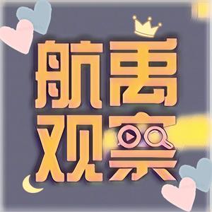 直爽青山ZQa头像