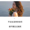 江淮汽车黑龙江总代头像