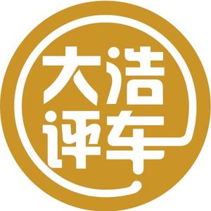 大号评车头像