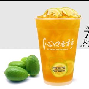 闪電之源头像