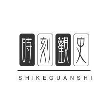 时刻观史头像