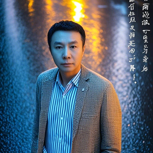 袁董在路上头像