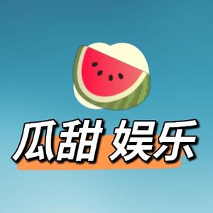 西西壁纸头像