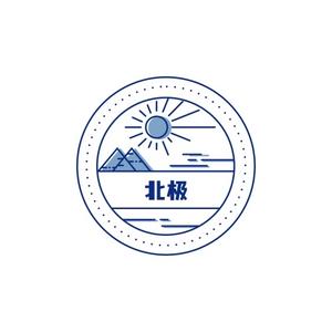 北极头像