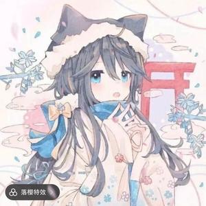 萤可的生活头像