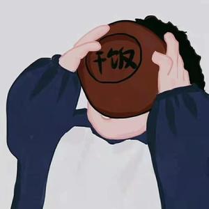 山野皆有雾灯头像
