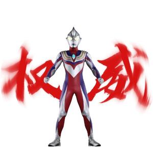 迪迦奥特曼头像