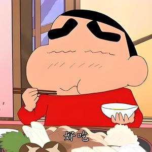 小新一菜头像