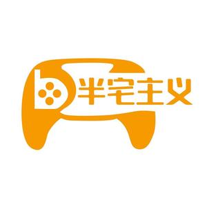 北京半宅主义游戏体验馆头像