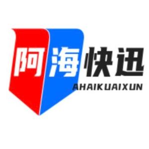 自在贝尔4L头像